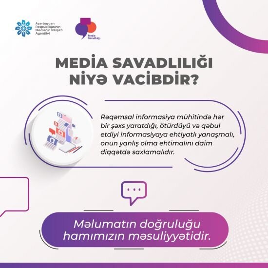 “Media savadlılığı media nümayəndələrinin, medianın səriştəlilik səviyyəsinin göstəricisidir” - RƏY
