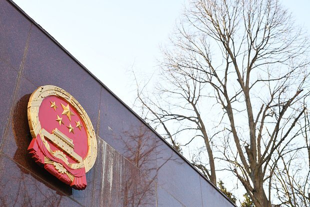 Çin səfiri Rusiya ilə əlaqələr planlarını açıqlayıb