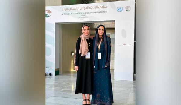 Leyla və Arzu Əliyeva Ər-Riyadda forumda