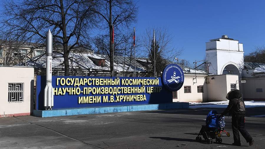 Roskosmos Denis Deniskini Mərkəzin yeni baş direktoru təyin edib