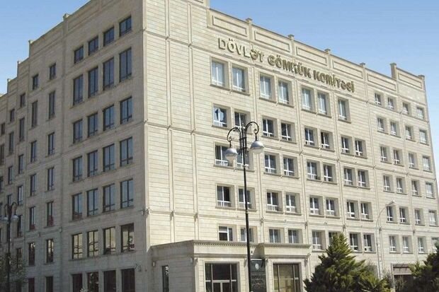 Dövlət Gömrük Komitəsi Tibbi Xidmət İdarəsinin Mərkəzi Hospitalının 790 minlik tenderi ləğv edildi