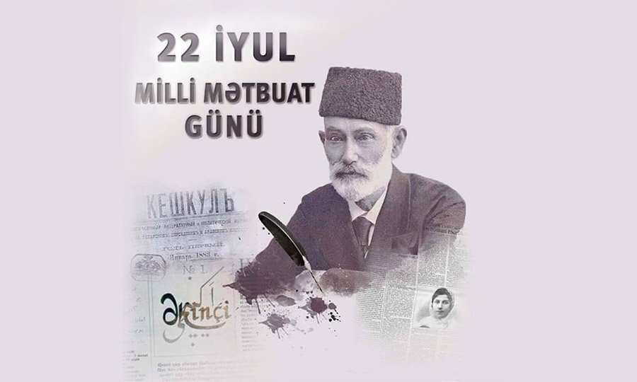 Demokratik inkişaf yolu ilə addımlayan müstəqil Azərbaycan mətbuatı