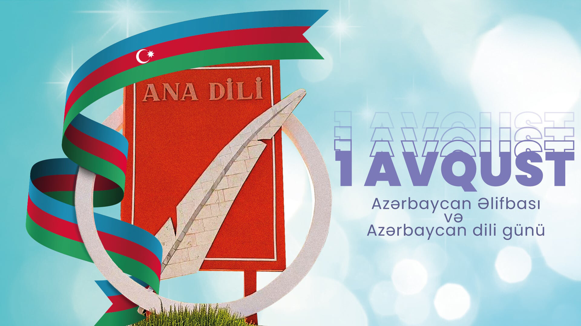 Dilimiz xalqımızın varlığının ən əsas təminatçısıdır