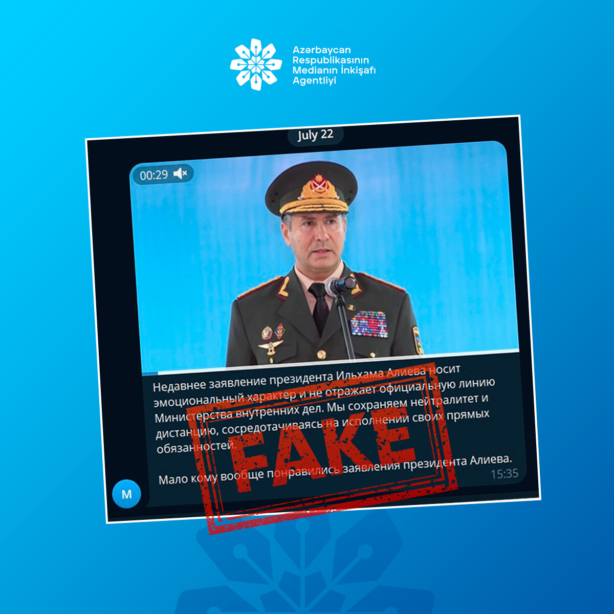 Medianın İnkişafı Agentliyindən Vilayət Eyvazov açıqlaması