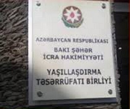 Yaşıllaşdırma və Təsərrüfat Birliyində nə baş verir ?
