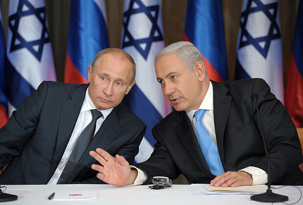 Putin ilə Netanyahu arasında telefon danışığı oldu