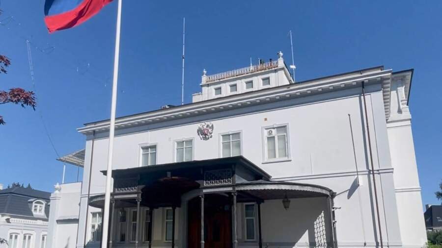 Rusiyanın Danimarkadakı səfirliyi pilotsuz təyyarə ilə bağlı insidentlə bağlı hər hansı əlaqəni təkzib edib