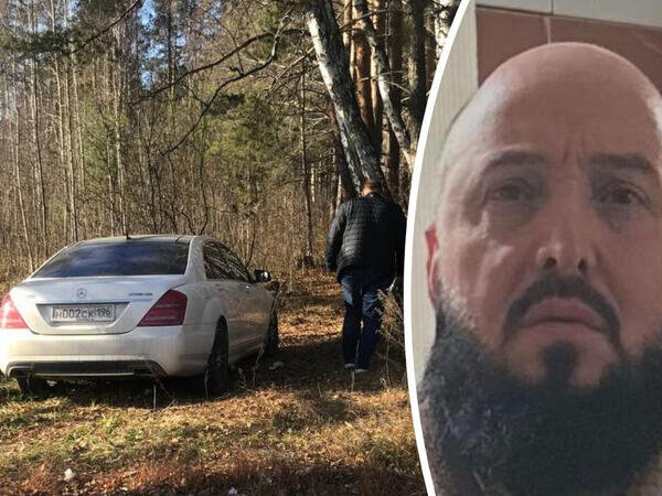 Rusiyada itkin düşən azərbaycanlı iş adamı ölü tapıldı - FOTO