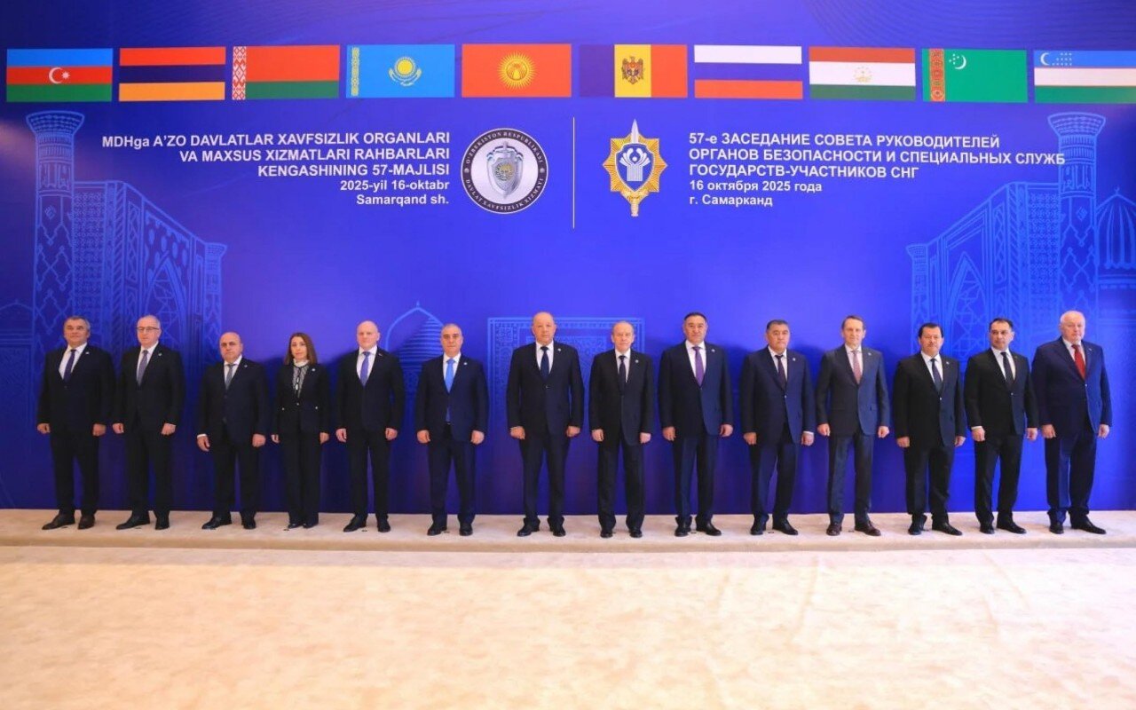 Əli Nağıyev MDB təhlükəsizlik qurumlarının 57-ci iclasında