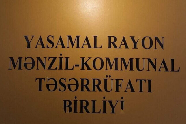 Yasamal MKTB-də maliyyə problemi: 2 milyonluq borc niyə ödənilmir?