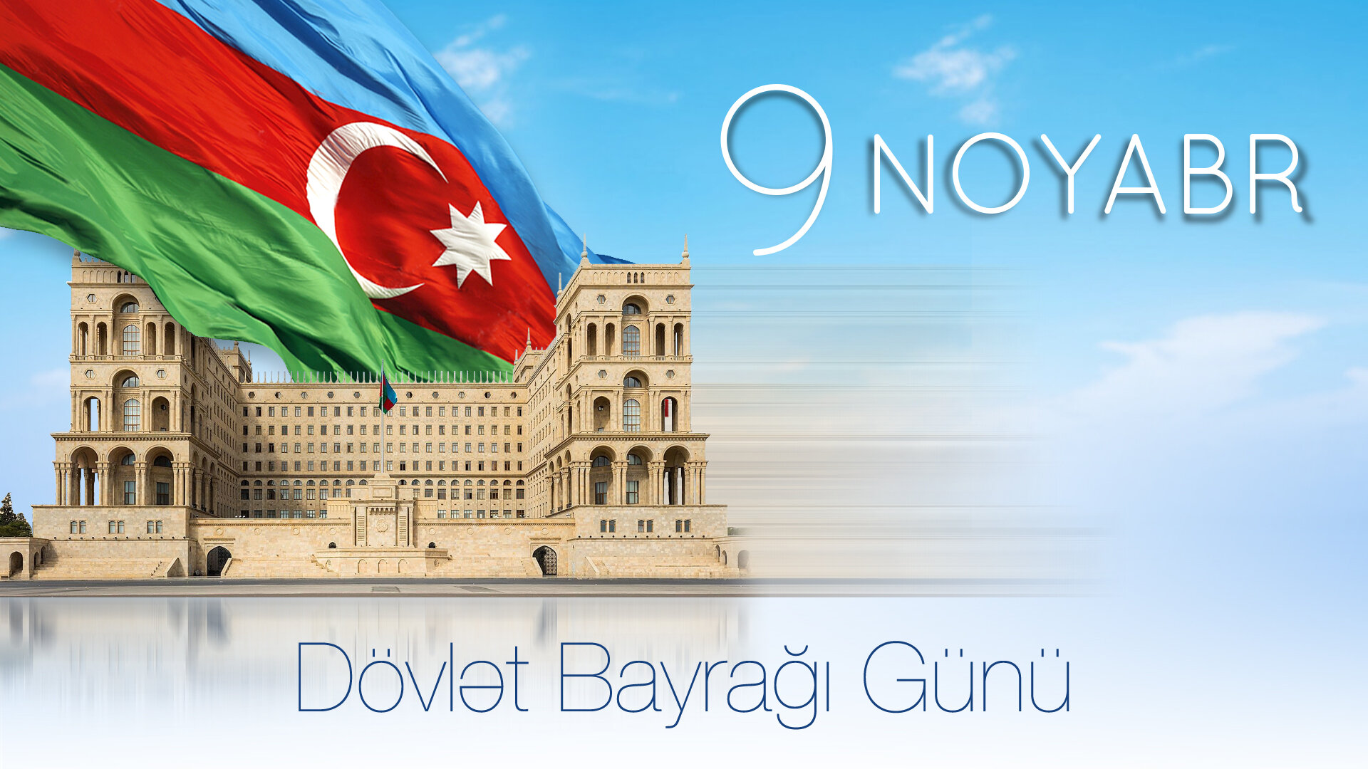 Üç rəngli bayrağımız milli qürurumuz, varlığımız, əbədiyyət rəmzimizdir