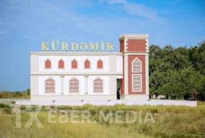 Prezident Kürdəmirə yeni başçı təyin etdi