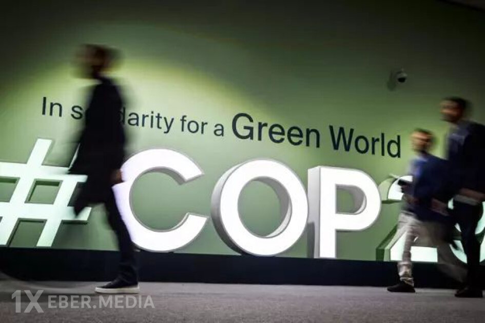 COP31-ə kim ev sahibliyi edəcək?