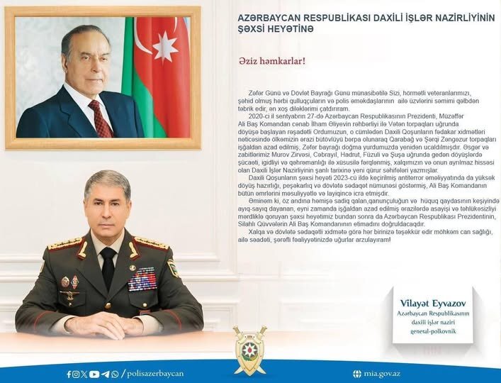Vilayət Eyvazov Nazirliyin şəxsi heyətini Zəfər Günü və Dövlət Bayrağı Günü münasibətilə təbrik edib