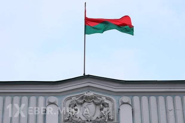 Belarus zənginlərin gəlirinin beşdə ikisini almağı planlaşdırır