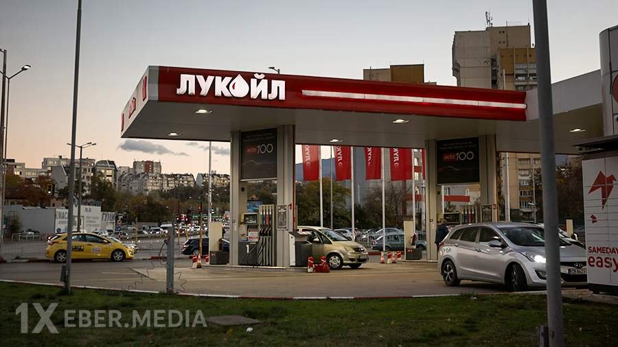 Lukoil zavod və yanacaqdoldurma məntəqələri şəbəkəsini satmaq niyyətindədir