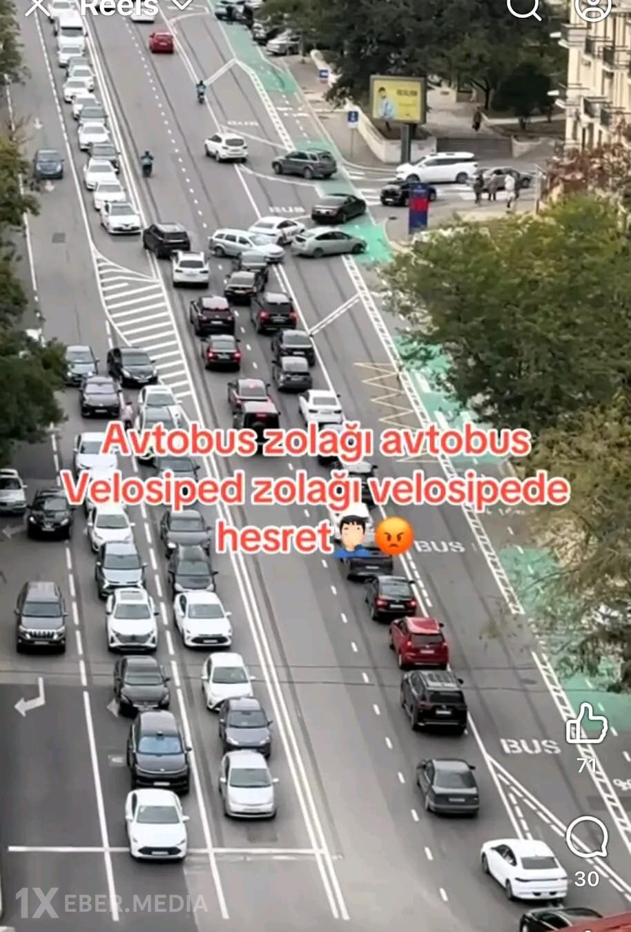 AYNA yollara o qədər xətt,işarə, yazı yazıb ki, elə bil Riyaziyyat dəftəridir-NARAZILIQ VAR