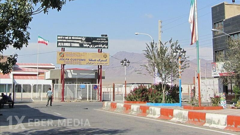 Azərbaycan-İran sərhədində yenilik: gündəlik keçid təmin olunacaq