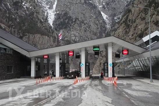 Ermənistan üçün “Yuxarı Lars” ŞOKU