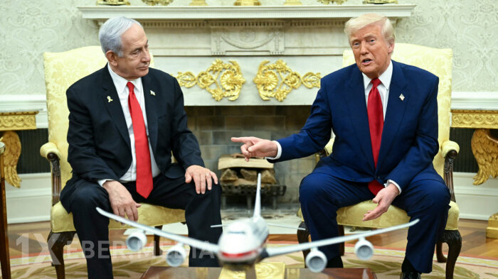 Tramp və Netanyahu arasında keçiriləcək görüş Qəzzanın açarı adlandırılıb