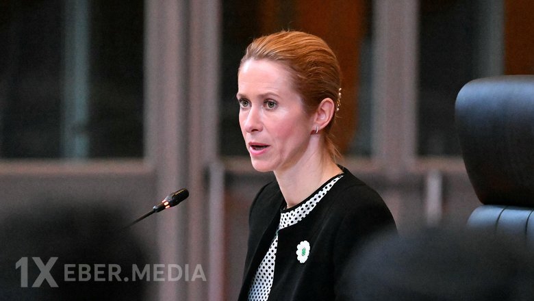 Kallas: Aİ Ukraynaya 187 milyard avrodan çox xərcləyib