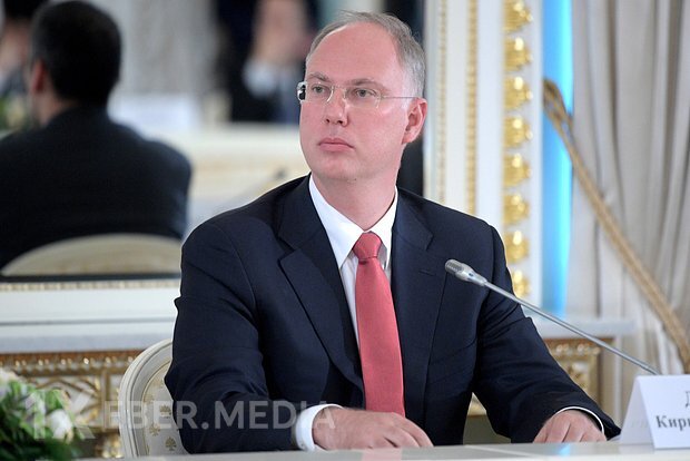 Dmitriyev ABŞ nümayəndələri ilə görüş keçirib
