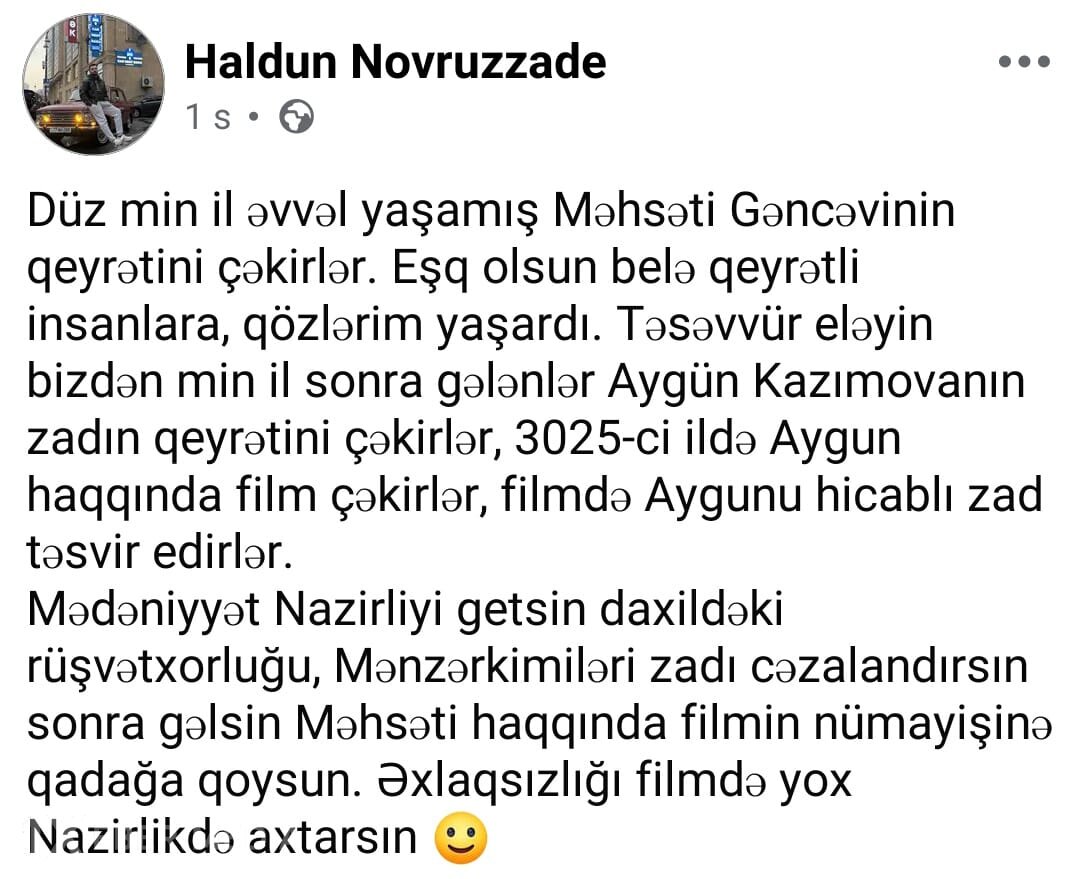 "Əxlaqsızlığı filmdə yox ,Nazirlikdə axtarın"....