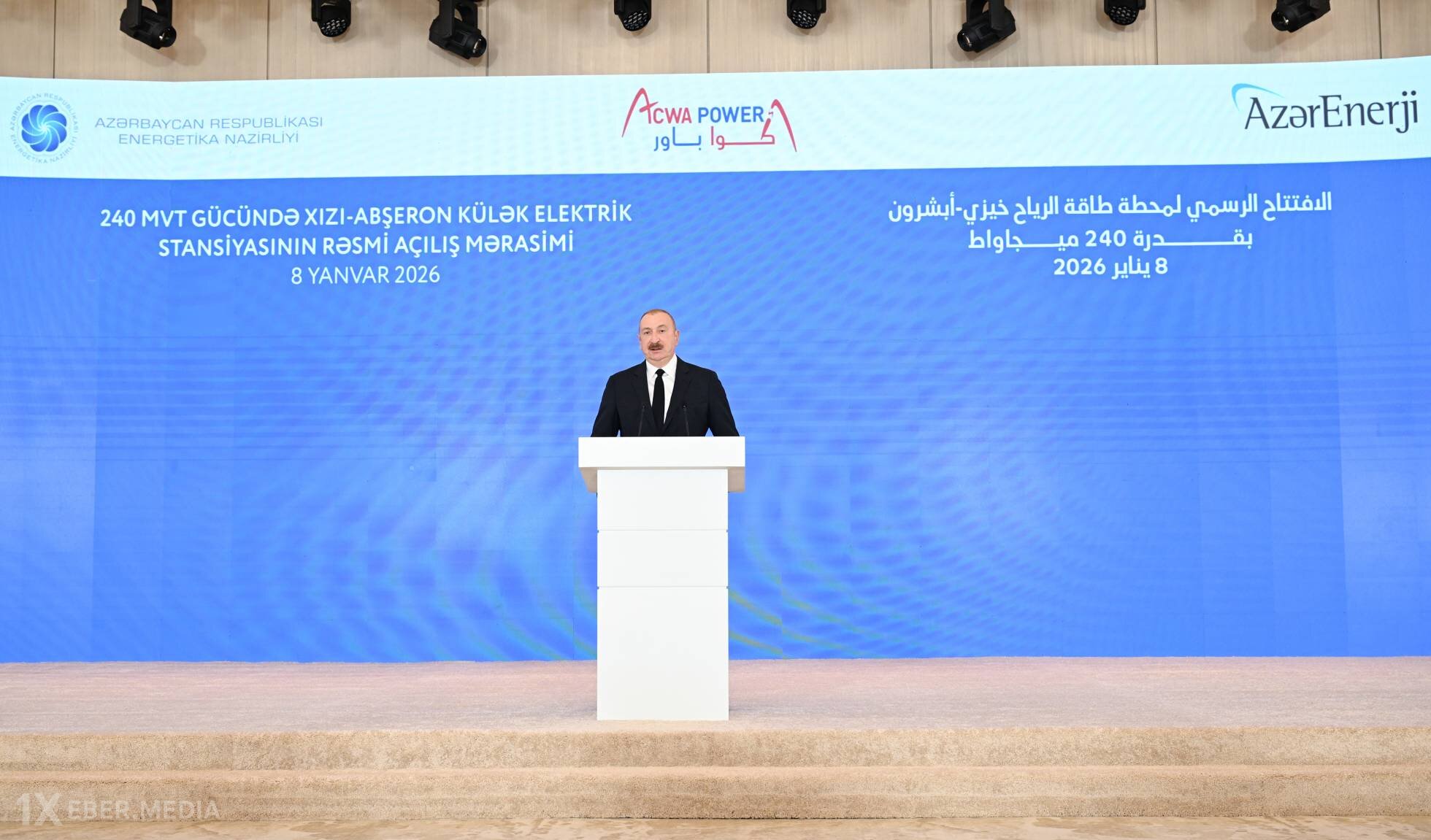 Enerji təhlükəsizliyi uzun illər prioritet təşkil edəcək