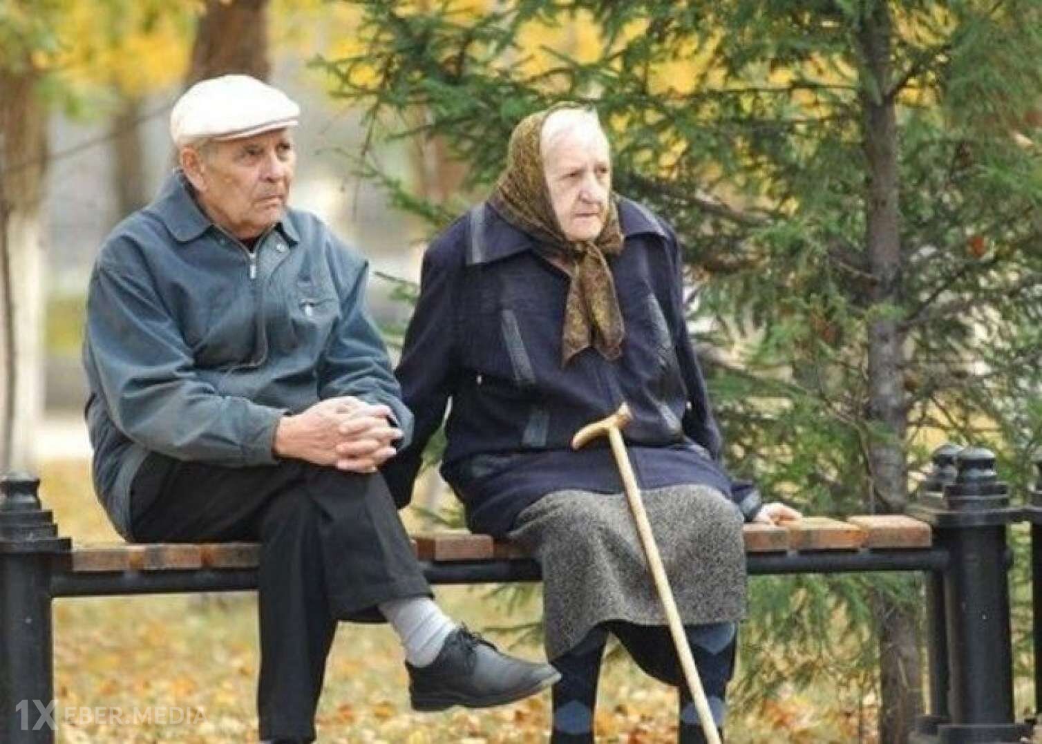 Konstitusiya Məhkəməsi pensiya stajı ilə bağlı qərar verdi