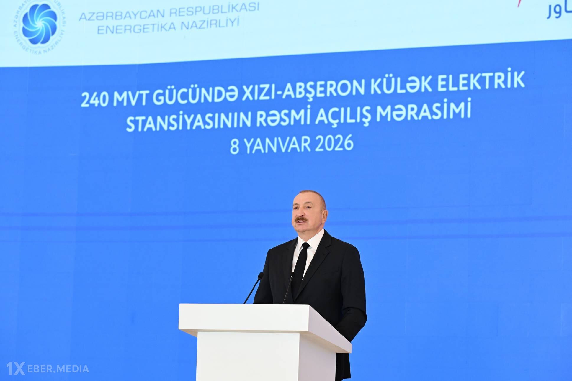Azərbaycan investisiyalar üçün cəlbedicidir