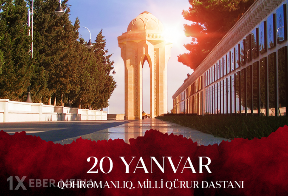 Azərbaycan xalqı öz qəhrəman övladlarının əziz xatirəsini daim uca tutur və dərin ehtiramla yad  edir