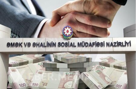Məşğulluq Agentliyi Gülnarə İbadovadan yenə ofis icarəyə götürdü – 3 milyon manat ödəyəcək