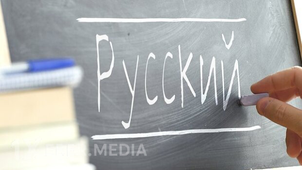ŞOK QƏRAR! Rus dili qadağan edildi