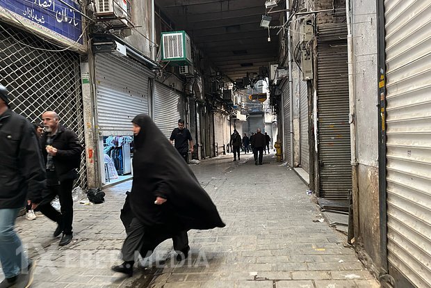İranda etirazçılara atəş açılması nəticəsində 200-dən çox insan həlak olub