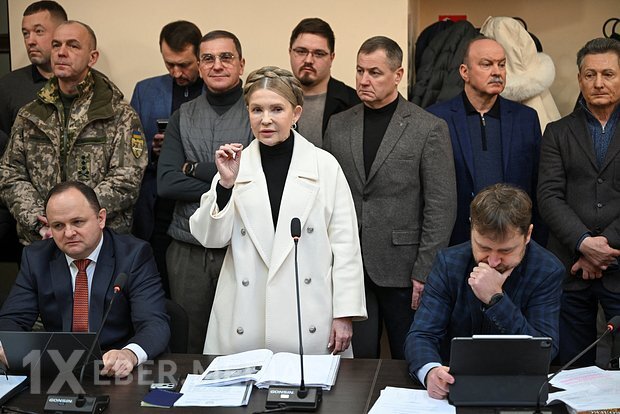 Ukrayna məhkəməsi Timoşenko barəsində qətimkan tədbiri seçib