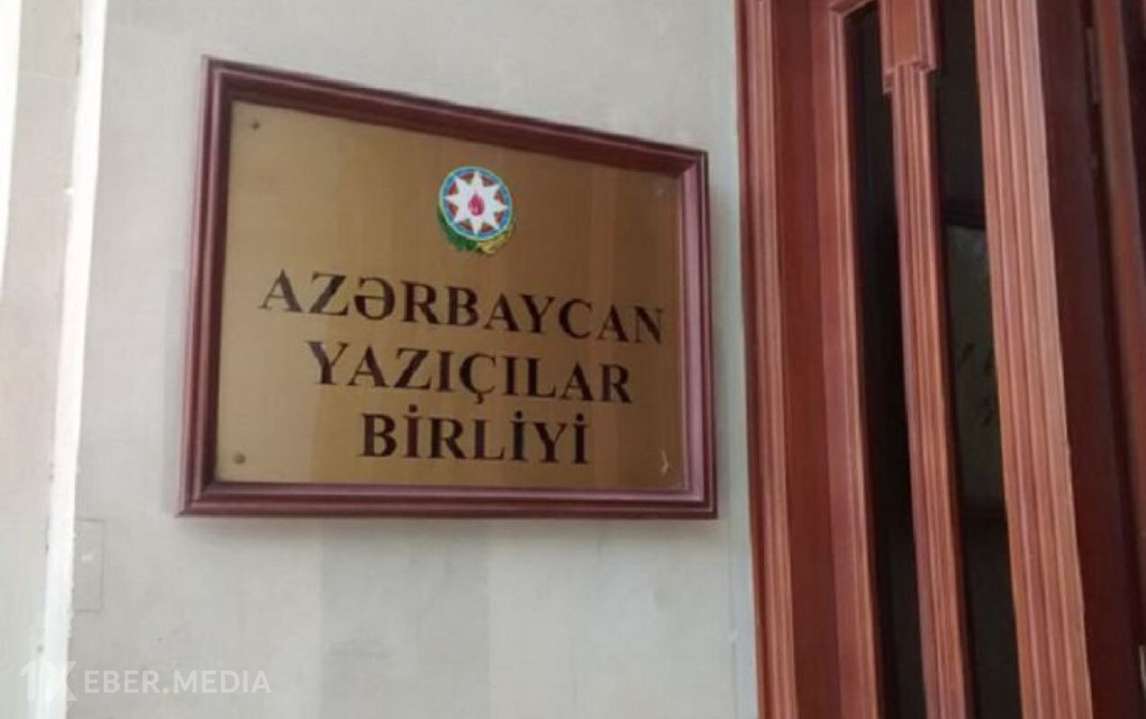 AYB-yə üzvlük dayandırıldı