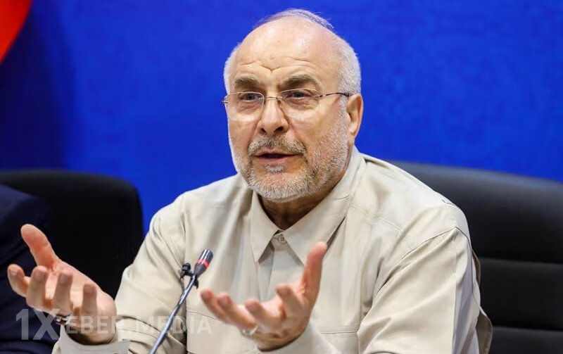 İran legitim hədəflərini açıqladı