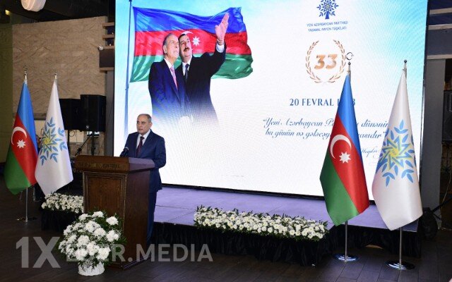 YAP Yasamal rayon təşkilatının yaradılmasının 33-cü ildönümünə həsr olunmuş tədbir keçirildi - FOTOLAR