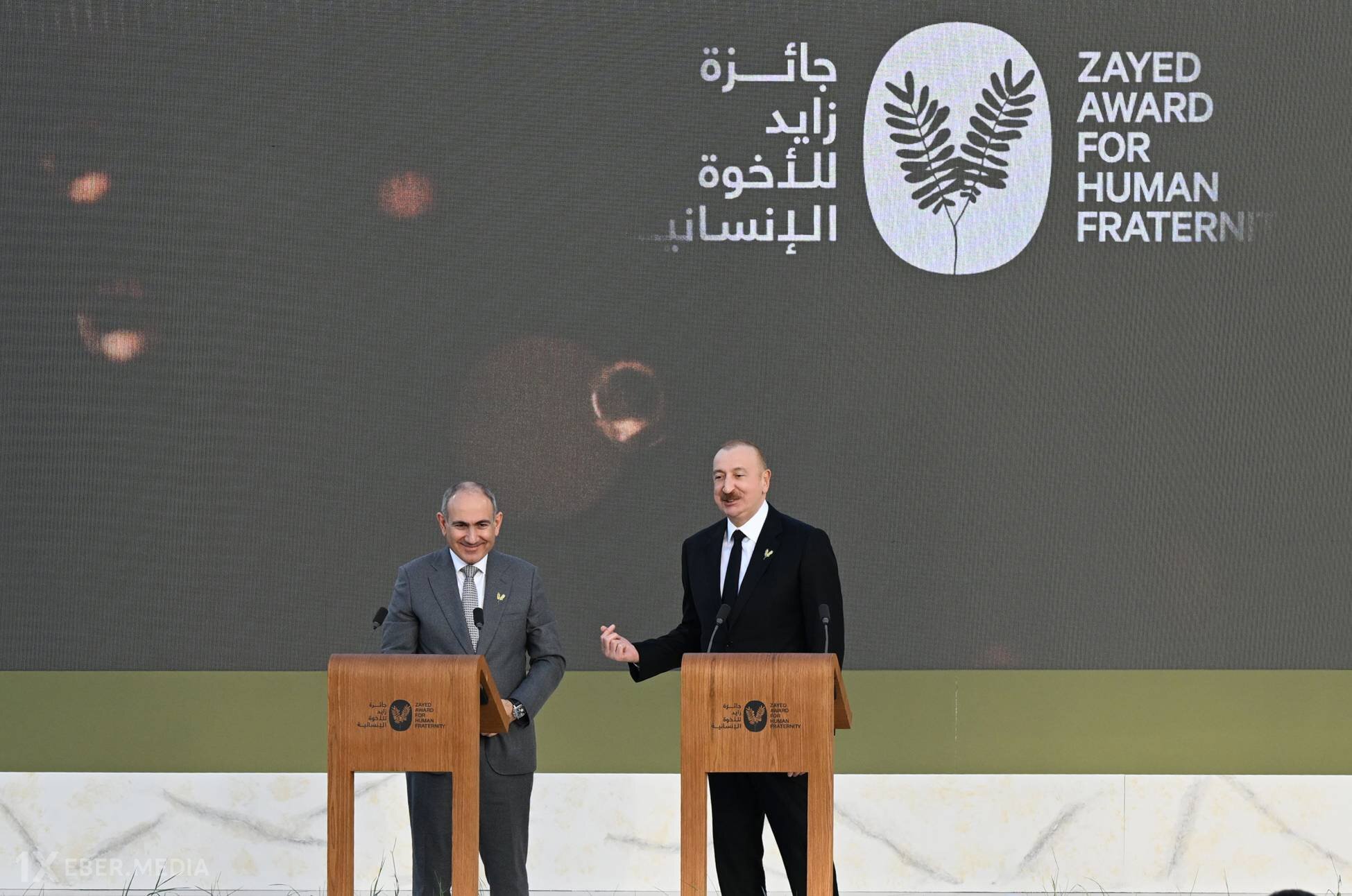 Azərbaycanın beynəlxalq nüfuzu yüksək qiymətləndirilir