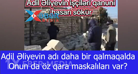 Adil Əliyevin adı daha bir qalmaqalda-Onun da öz qara maskalıları var?-VİDEO