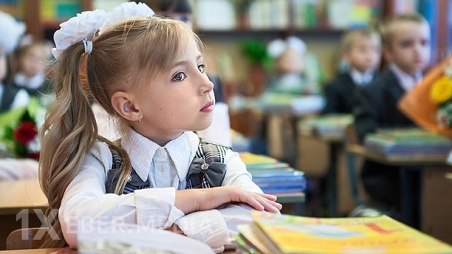Yay tətili qısaldılır? — Açıqlama