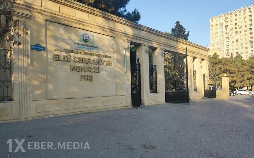 Elmi Cərrahiyyə Mərkəzində qalmaqal: Yeddi professor kənarlaşdırıldı