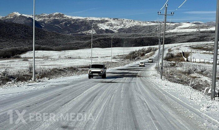 Hava şəraiti dəyişəcək - Yollarda diqqətli olun!