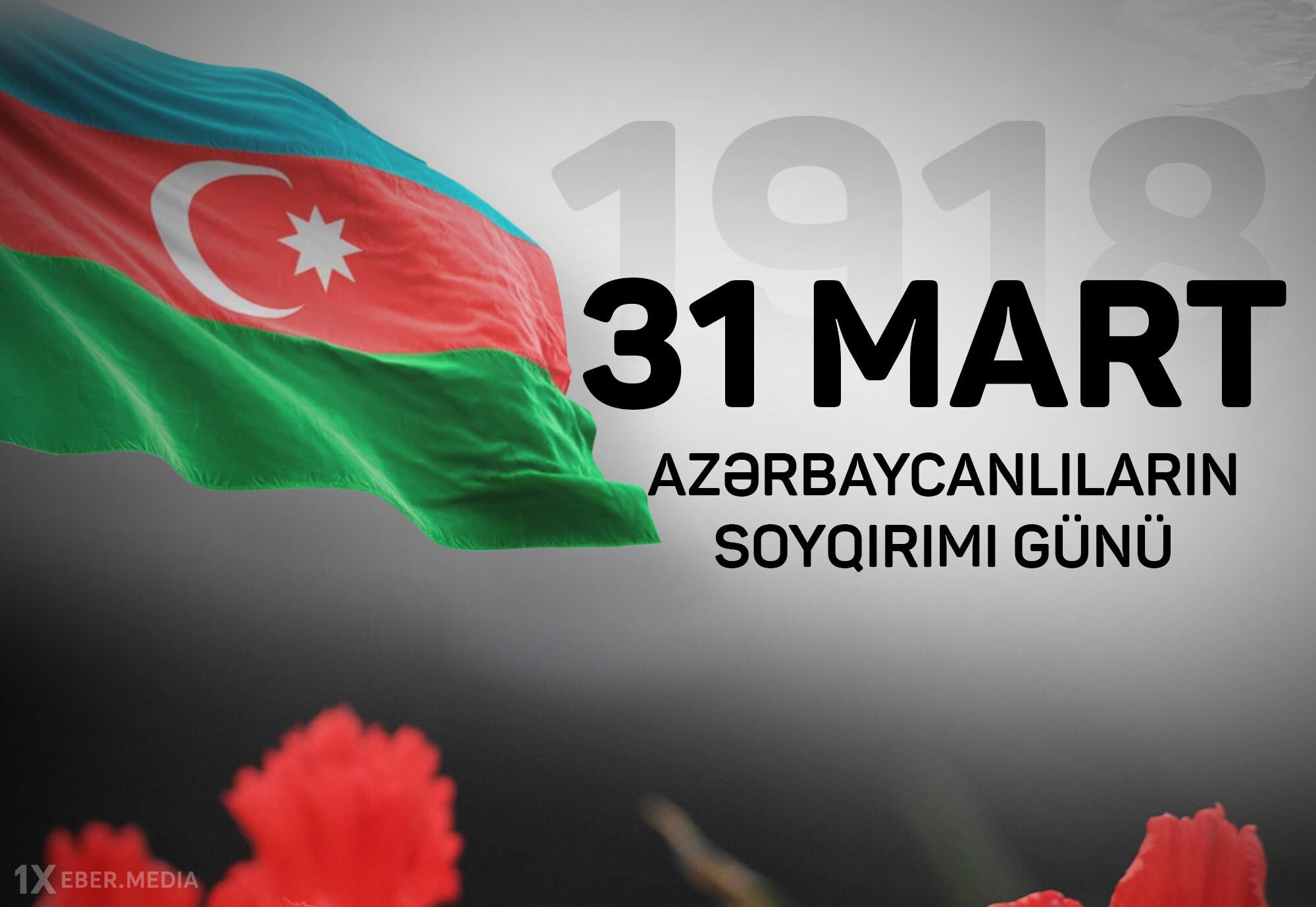 Xalqımız ermənilər tərəfindən törədilmiş soyqırımı yaddan çıxartmayıb və  çıxarmayacaqda