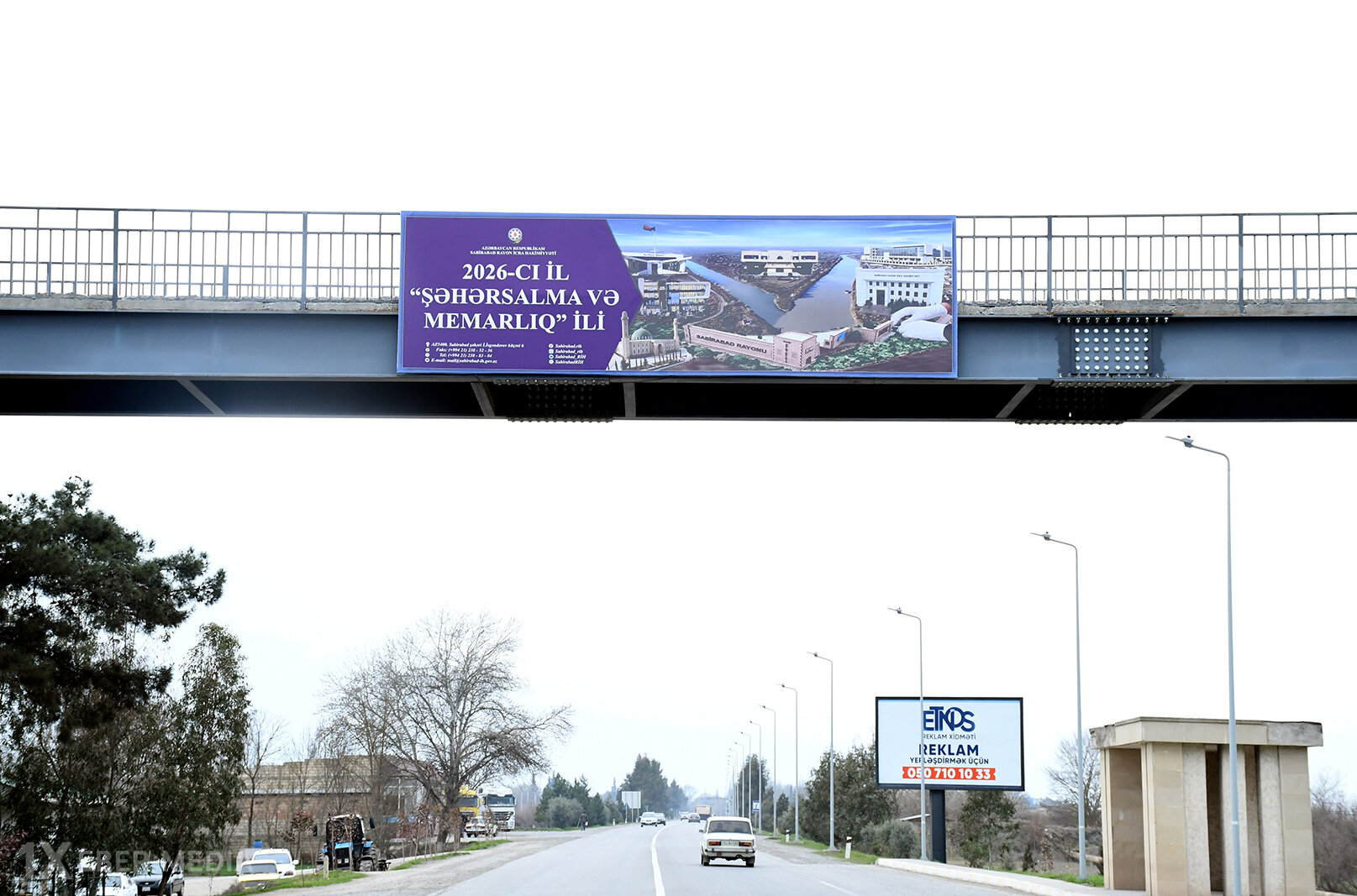 “Şəhərsalma və Memarlıq İli” çərçivəsində Sabirabad rayonunda müxtəlif ölçülərdə poster və bannerlər yerləşdirilmişdir
