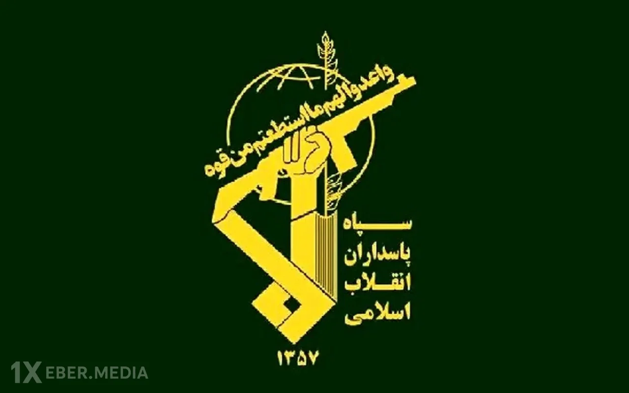 "Düşmənə hücum bir an belə dayanmayacaq" - SEPAH