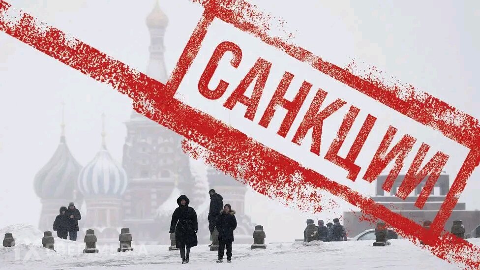 Tramp Rusiyaya qarşı sanksiyaları zəiflədir