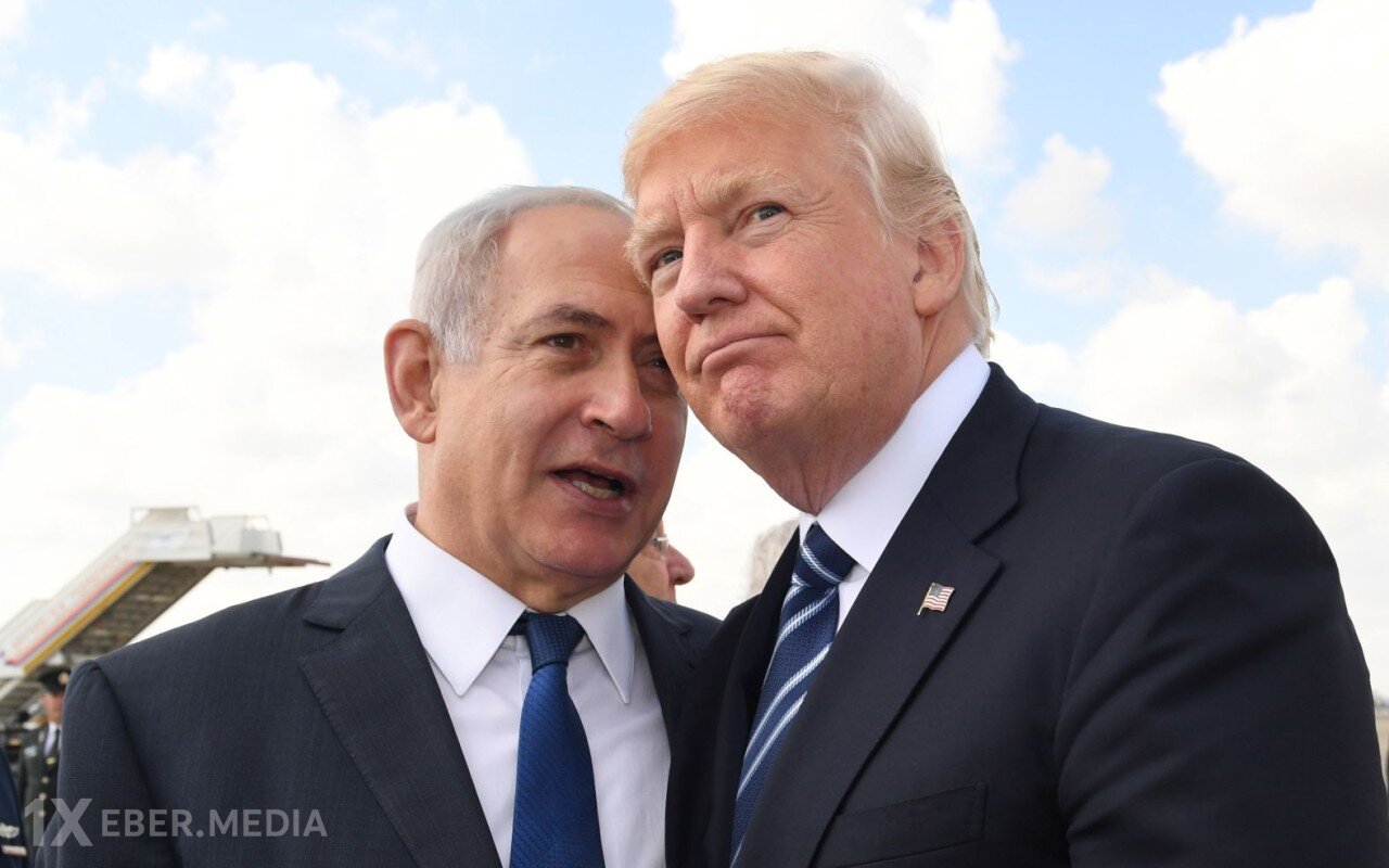 Netanyahunun ofisi Trampın bu qərarına reaksiya vermədi
