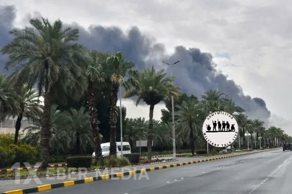 Küveytin neftayırma zavodlarında texniki infrastruktur və əməliyyat sahələri hədəfə alınıb