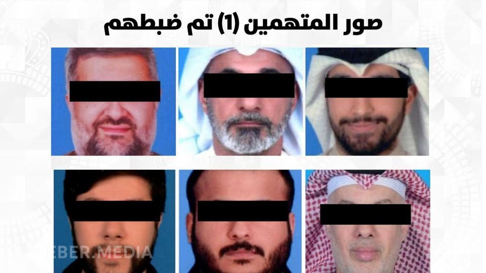 "Hizbullah" yaraqlıları Küveytin ali rəhbərliyinə sui-qəsd hazırlayırmış